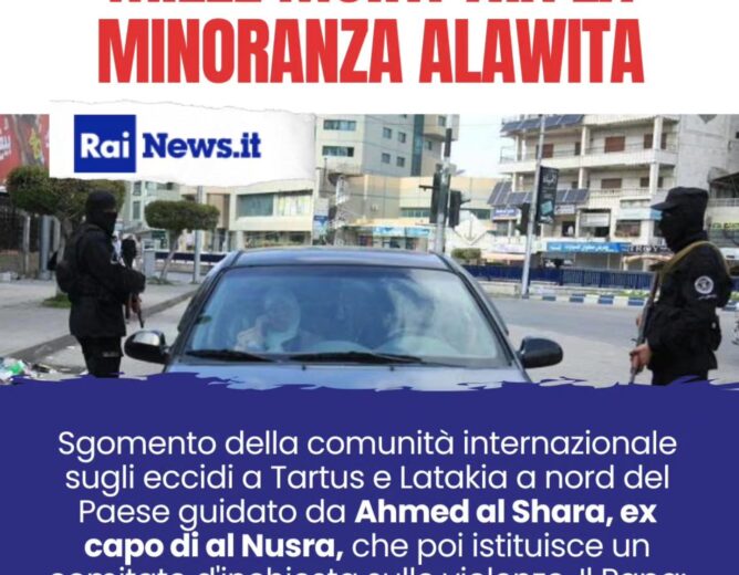 Siria: è di nuovo caos !
